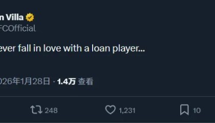 乐鱼app官方手机版最新下载安装-功臣回归！维拉官方社媒：他们说永远别爱上租借球员…